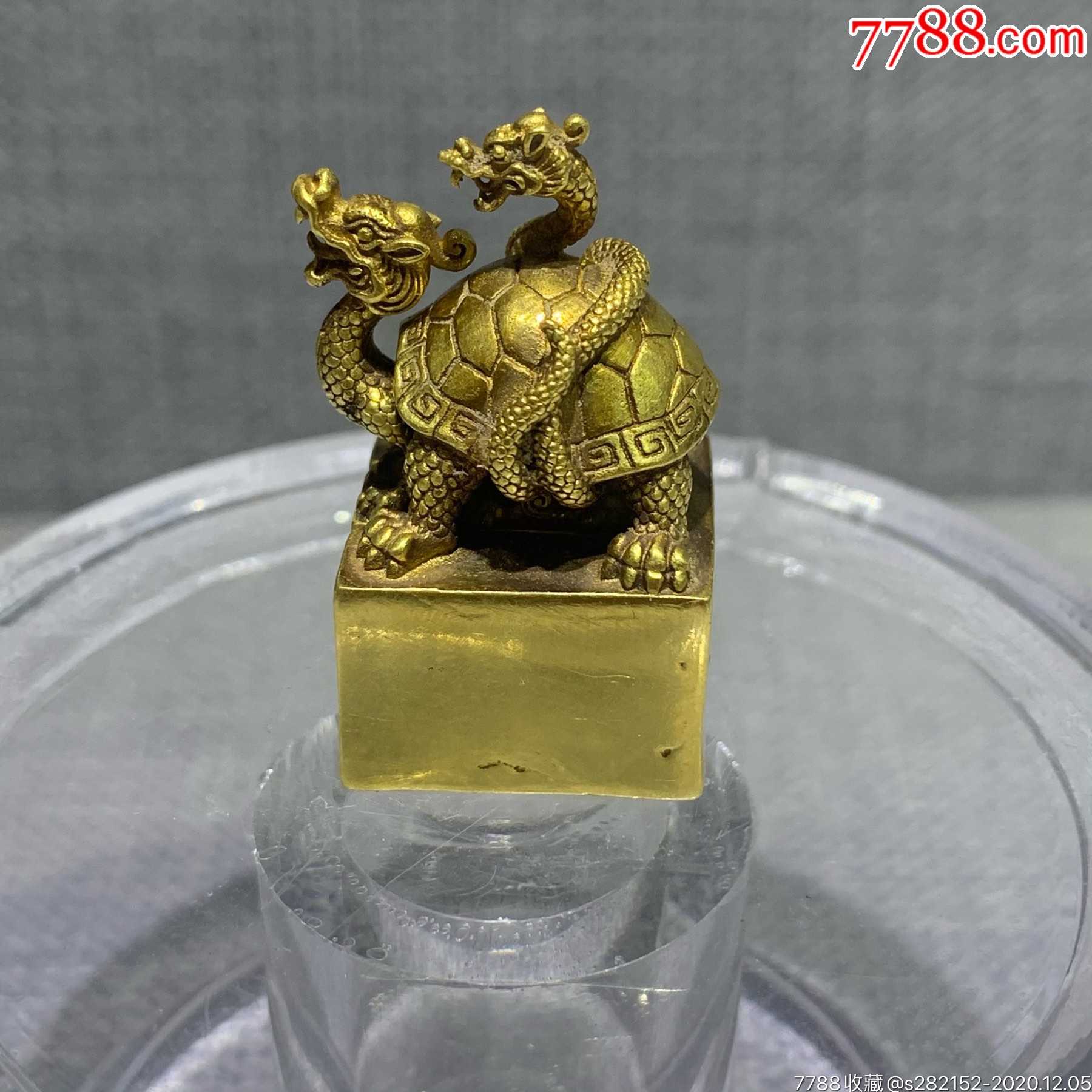 战汉时期纯金小印章