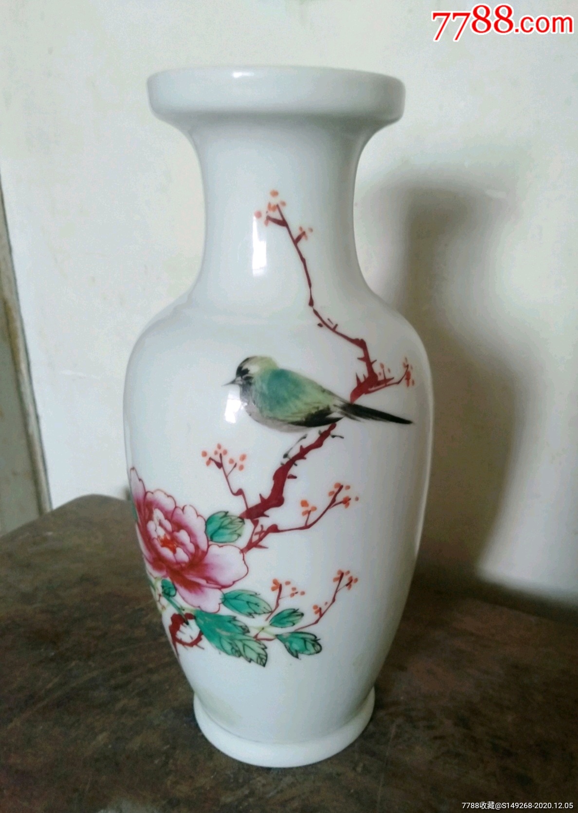 50年代精品花鸟瓶-彩绘瓷/彩瓷-7788瓷器