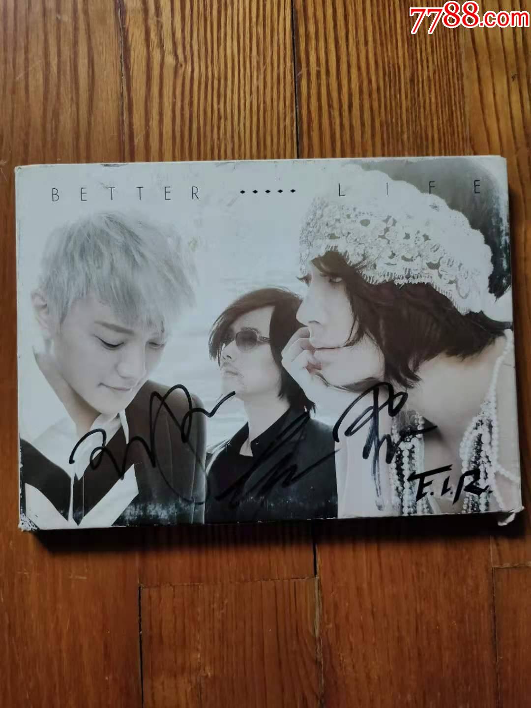 fir飞儿乐团betterlifetw版cd首版亲笔签