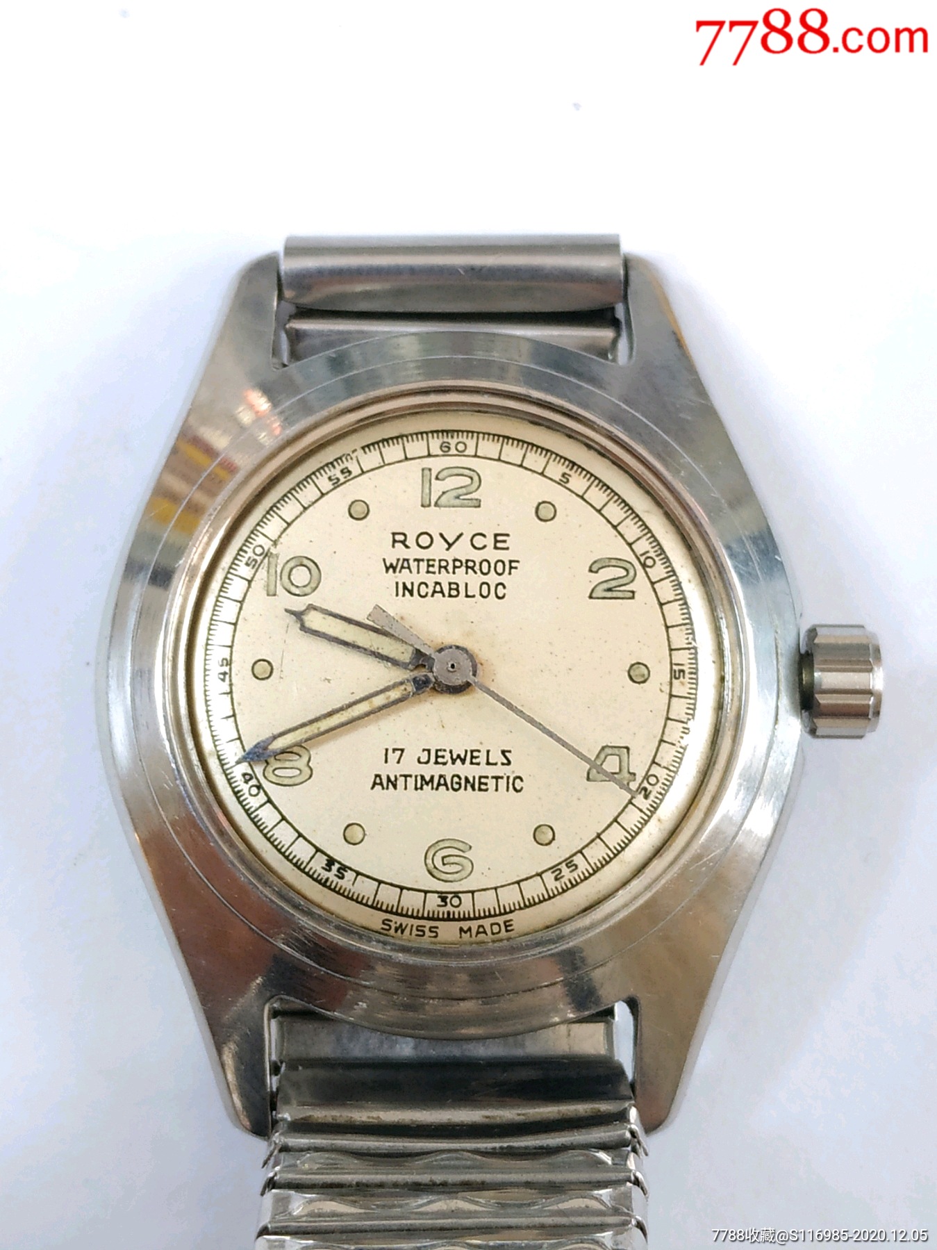 罗爱斯军表royce