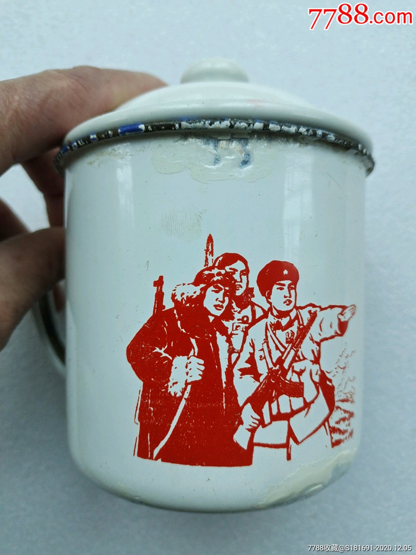 文革时期多个人物和伟人口号老搪瓷杯子一套合售