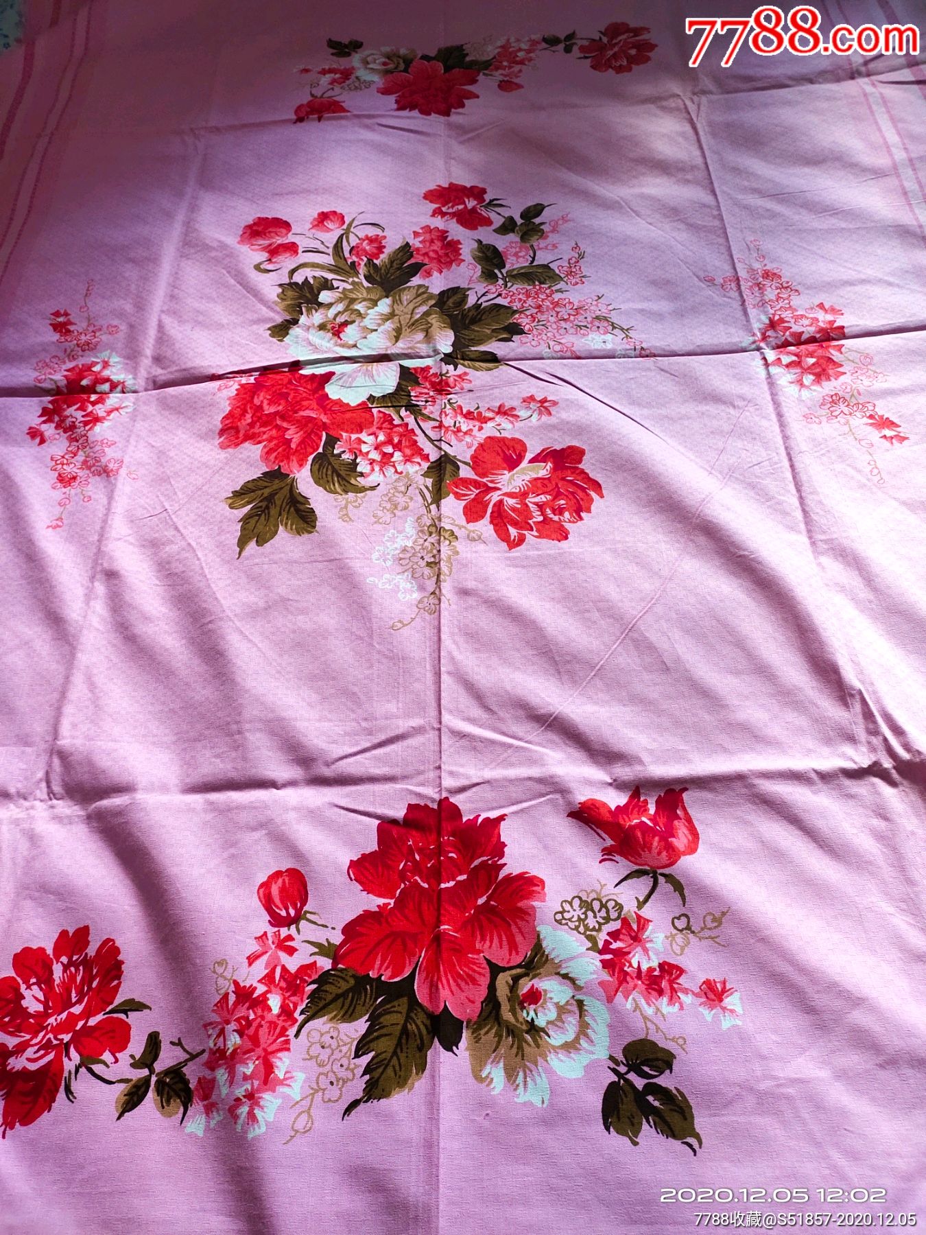 1350_1800竖版 竖屏