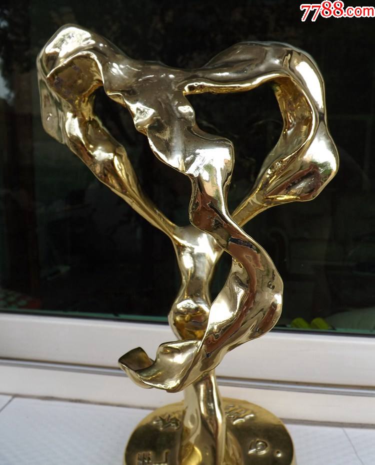 1997年第五届全国青少年桃李杯舞蹈比赛奖杯