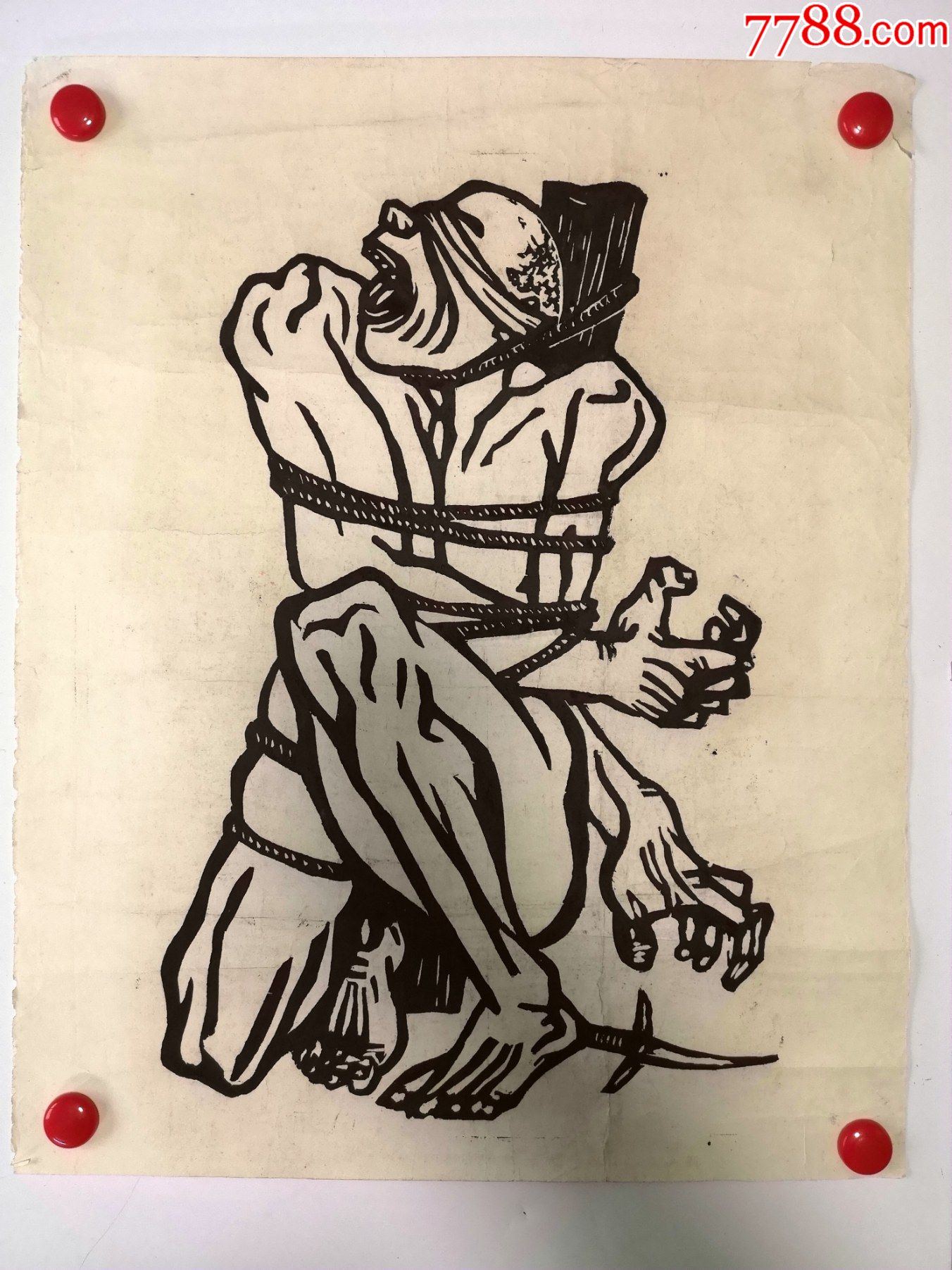 著名版画家李桦大幅黑白木刻版画原拓《挣扎》(未落款)