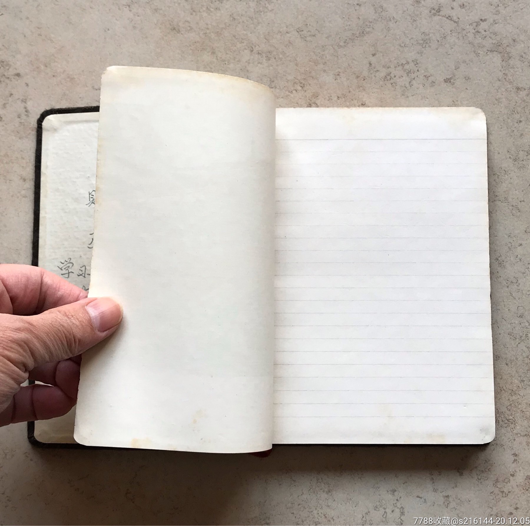 70年代笔记本日记本/名胜景点插图/国营上海纸品二厂出品