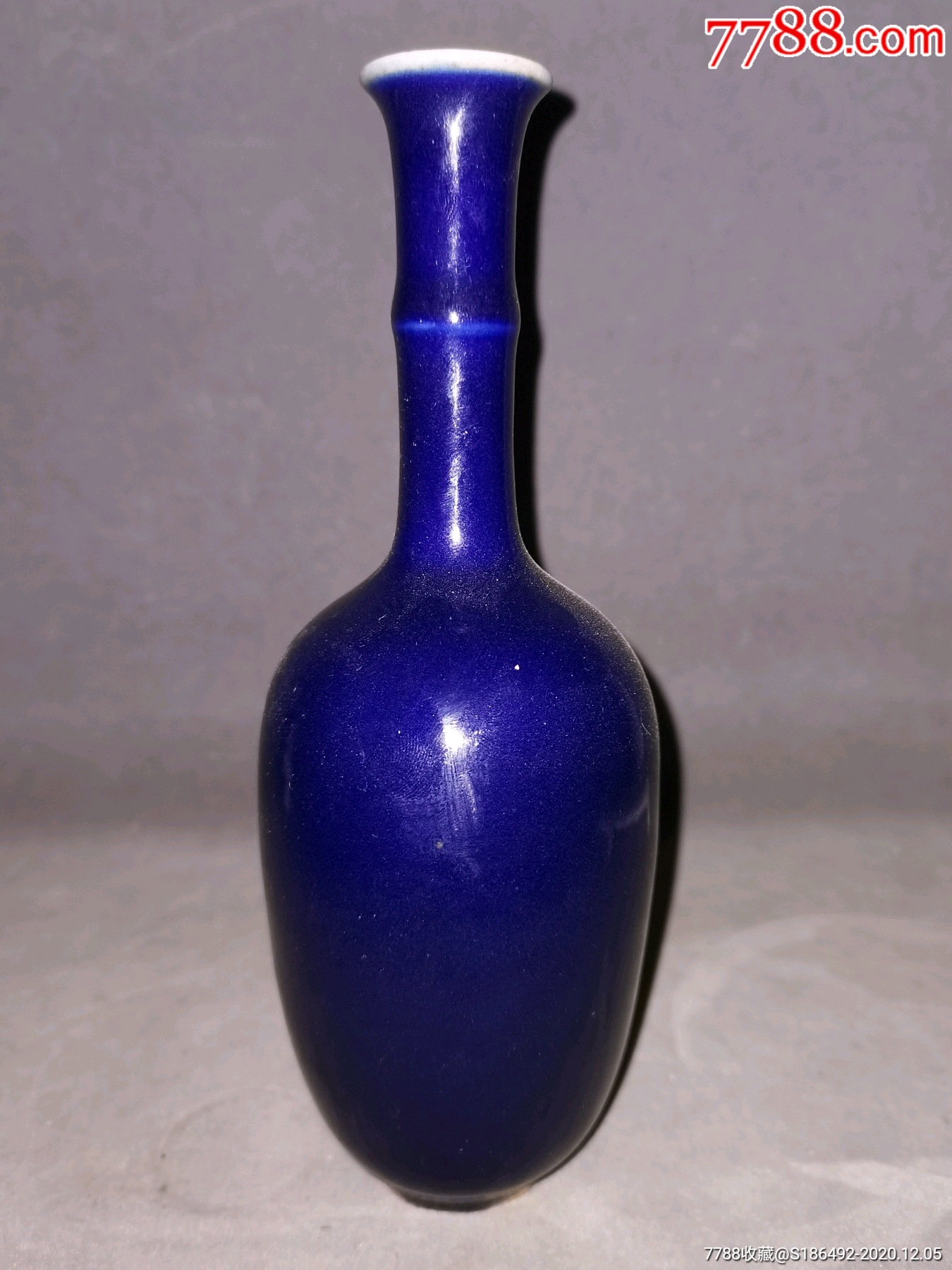 霁蓝祭蓝釉竹节瓶