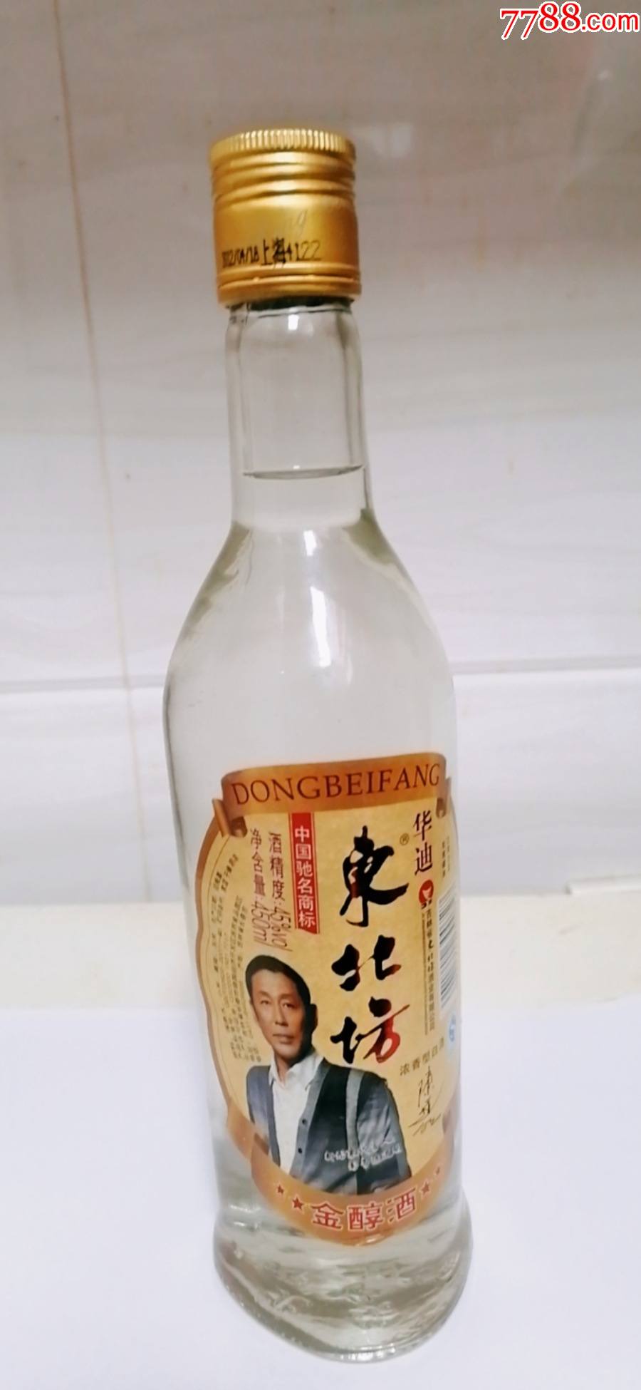 2012年吉林东北坊上海专*45度450ml(此处一件为1瓶)