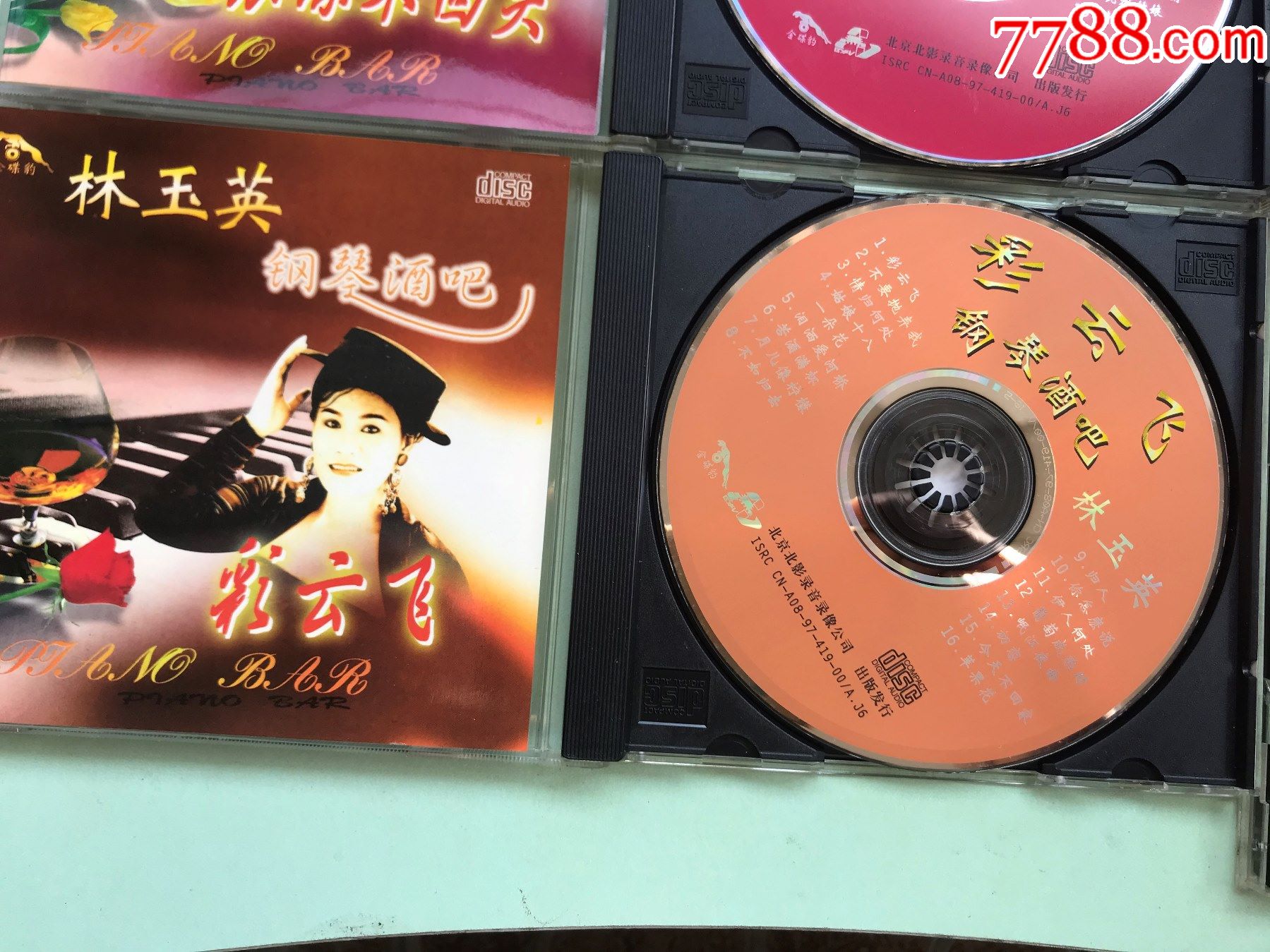 林玉英,钢琴酒吧,97年金碟豹引进港压首版,3张500元,单出200一张!