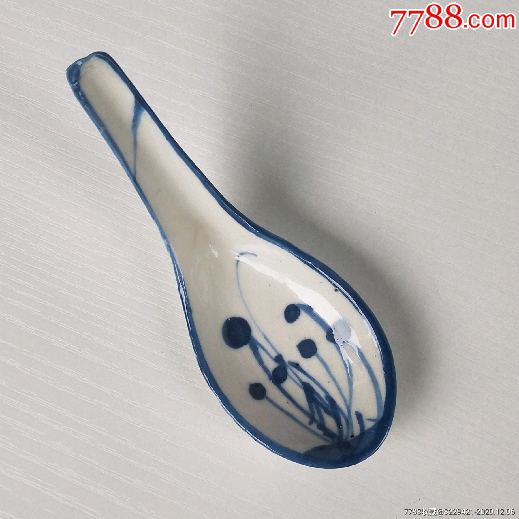 民国青花瓷调羹古董瓷器文人画植物纹饭汤勺餐具收藏品