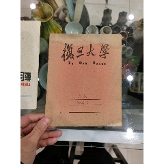 怀旧收藏，民俗陈列，老练习本2(se77058361)_7788收藏__收藏热线