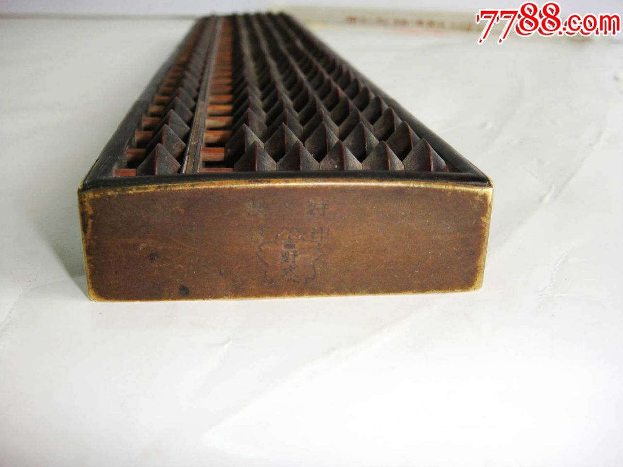 吉野式,日本算盘