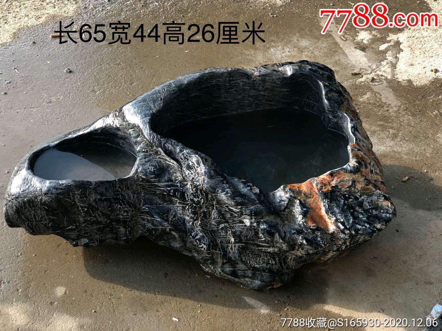 灵璧石石盆天然灵璧石随型石盆石质细腻光滑器型古朴别致养鱼养花等