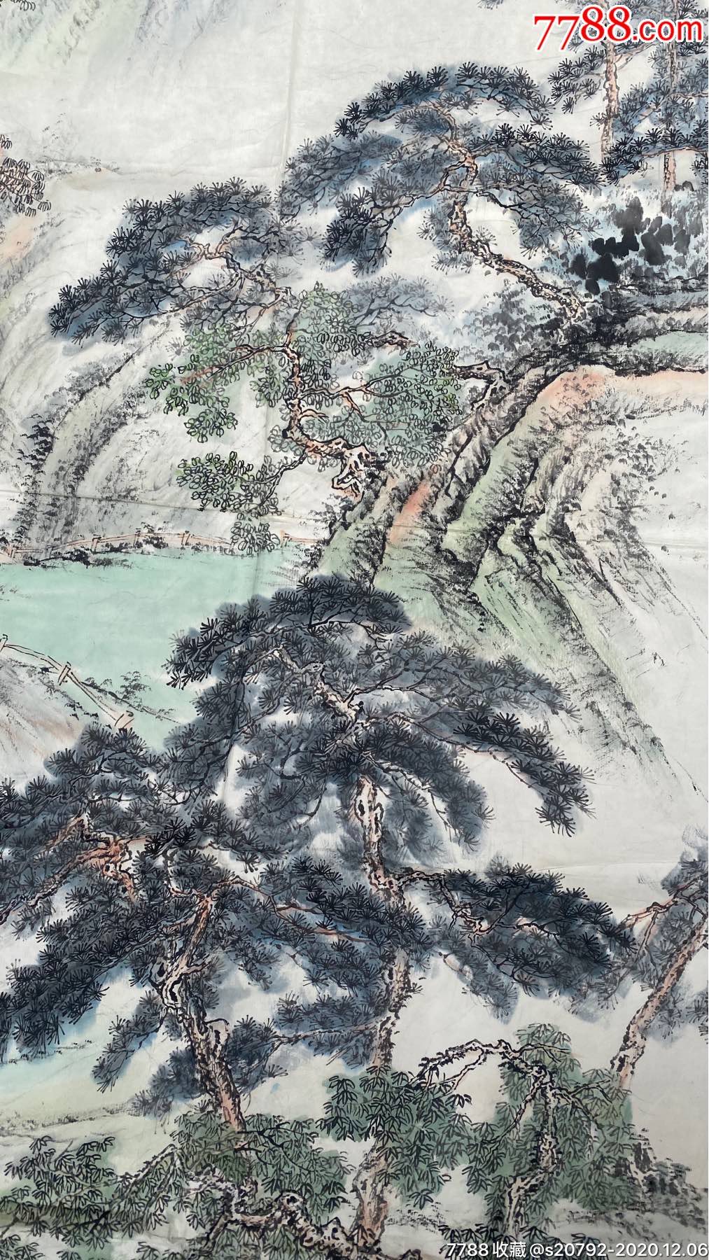 北京画家王野山水画180/144,底部缺一块