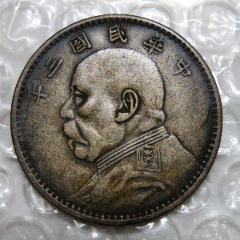 商品名称:老彩甘肃版民国三年袁大头银元银币大洋银圆