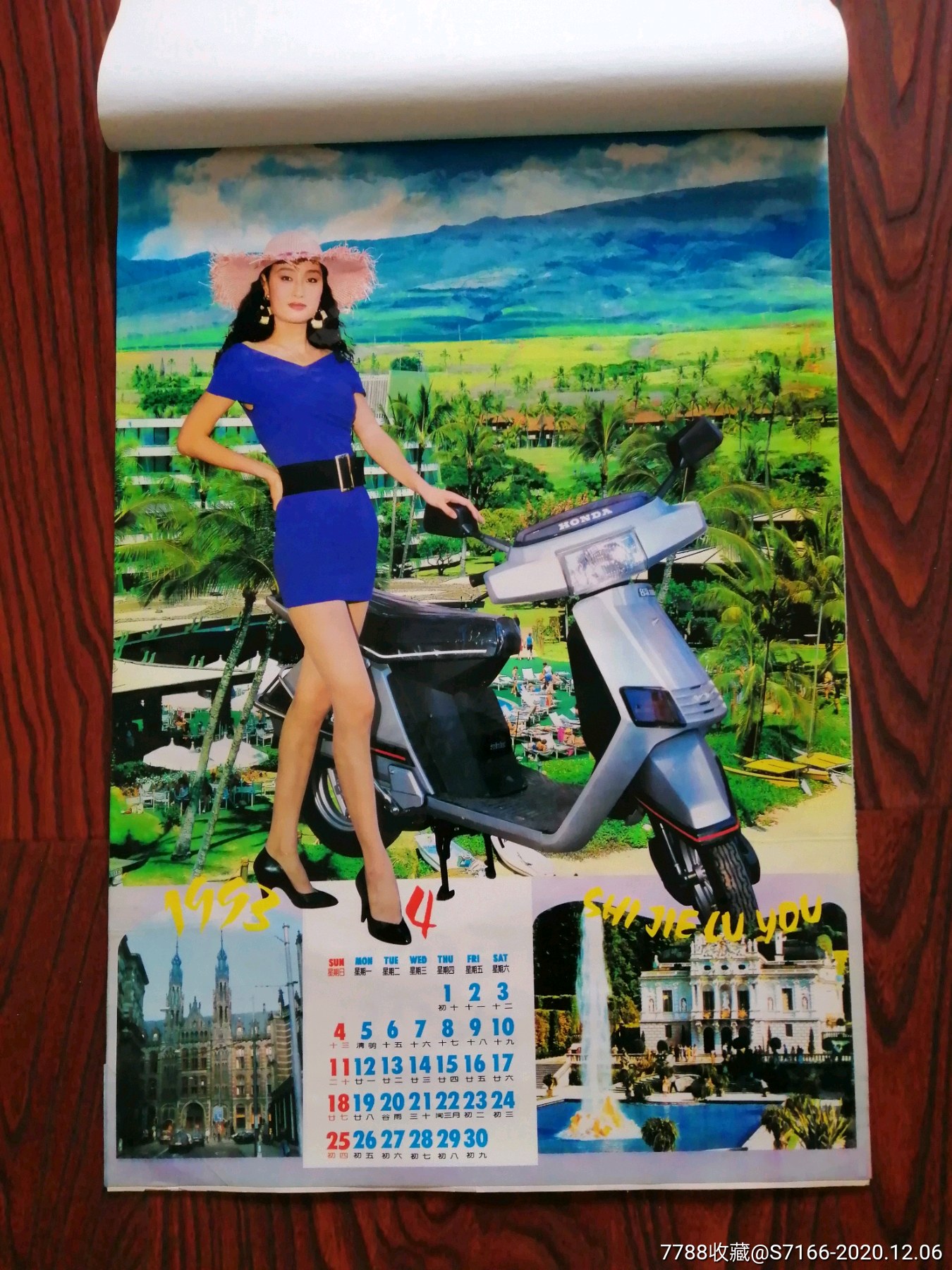 大美女与摩托车《带封面12张,12位大美女与摩托车,漂亮》_挂历/台历