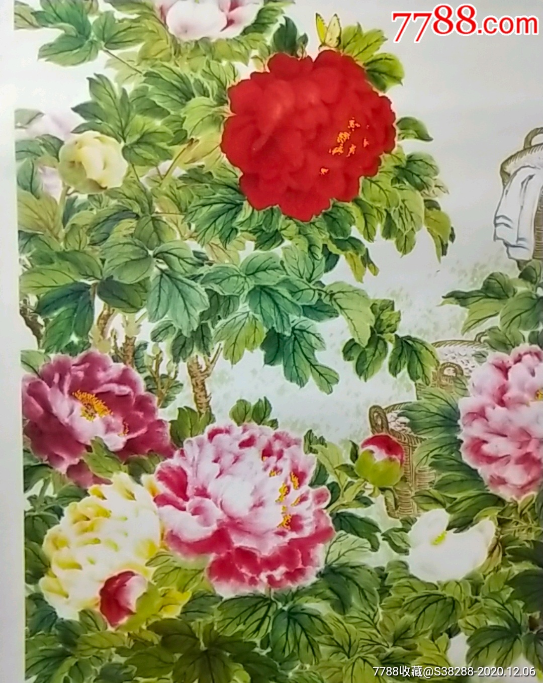 对开～钟质夫作,牡丹-年画/宣传画-7788旧书网
