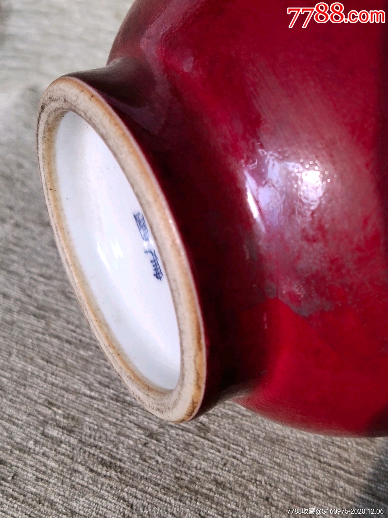 漂亮50年代景德镇建国瓷厂祭红釉鹿头尊137155cm有一窑裂纹如图