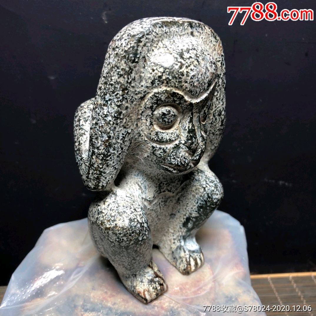 和田玉汉代猴子摆件-和田玉-7788收藏