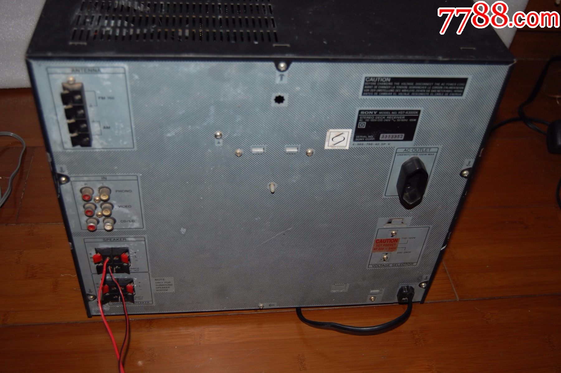 索尼lbt-a3000k,运费德邦到付-音响/周边-7788老酒瓶