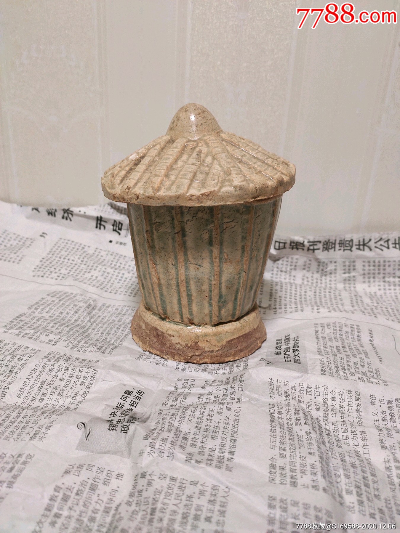 颂影青谷仓