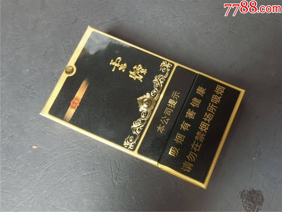 云烟黑金刚,非卖品(空盒)-烟标/烟盒-7788烟标收藏