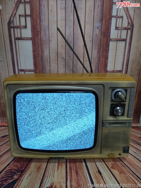 中国南京无线电厂出厂熊猫牌黑白电视机,保存完整品相好,七八十年代