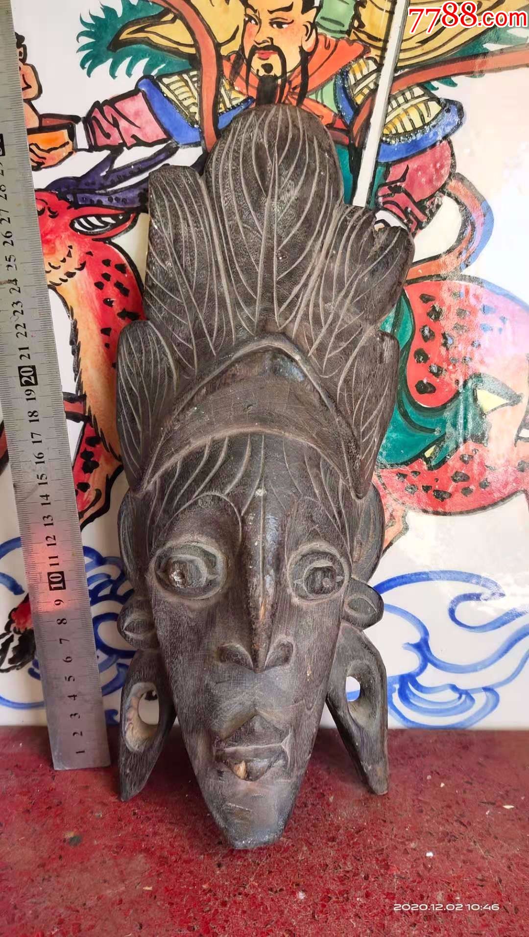 古董古玩收藏品老木雕面具,包浆自然老道,一侧上端有小伤,包邮