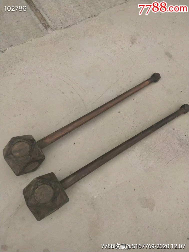 楠木双锤古代兵器