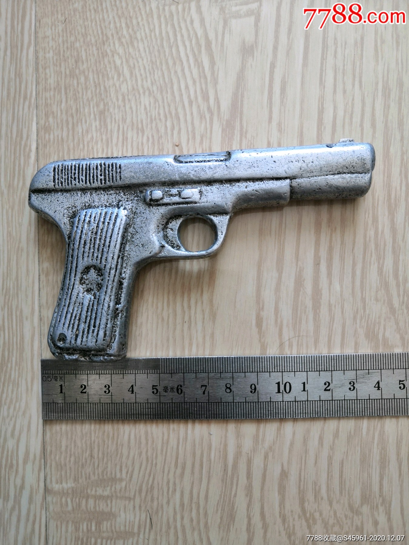 老的,早期铝制五四模型,玩具枪_价格240.