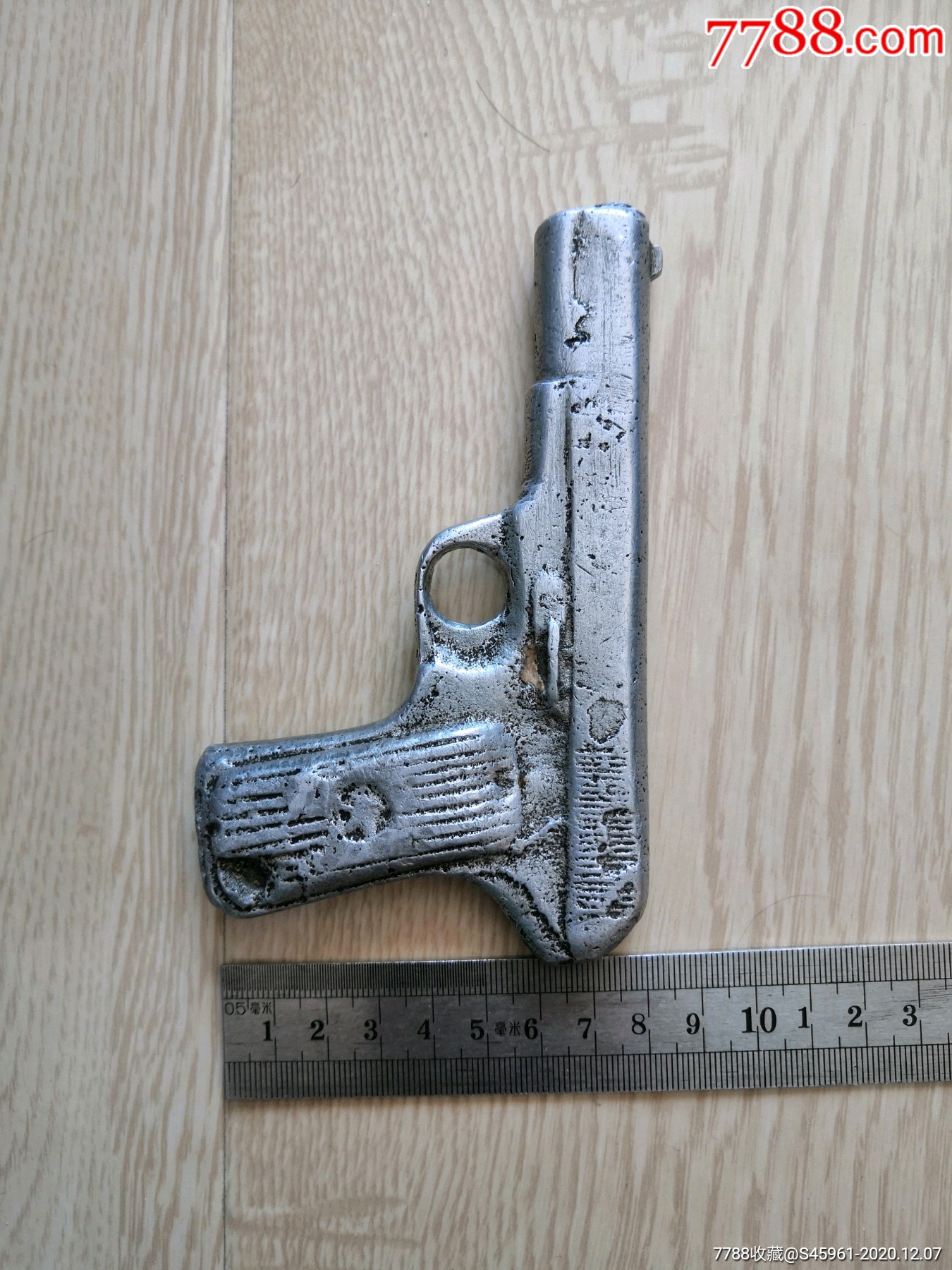 老的,早期铝制五四模型,玩具枪