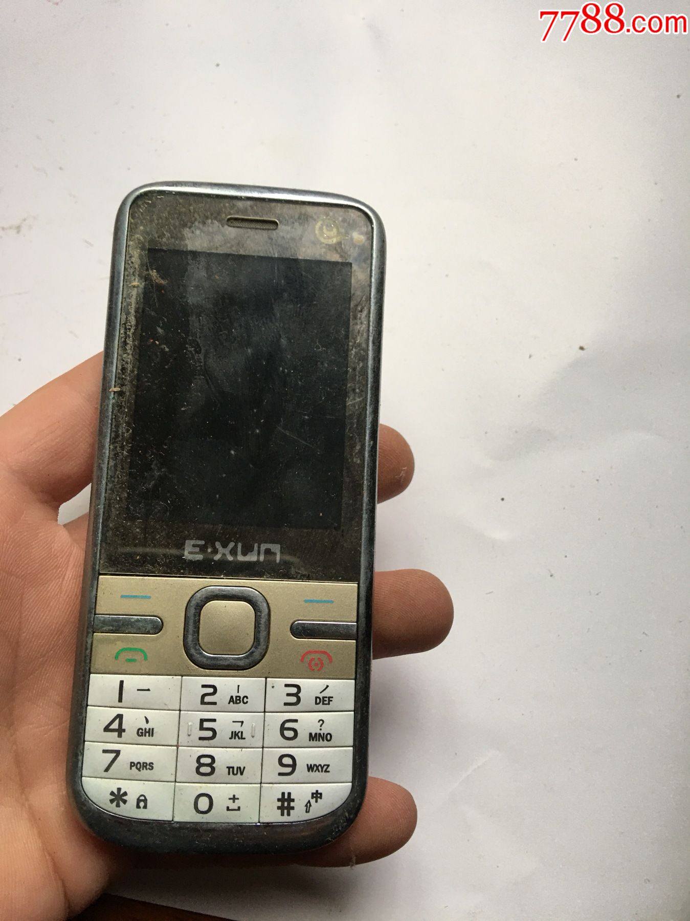 杂牌手机
