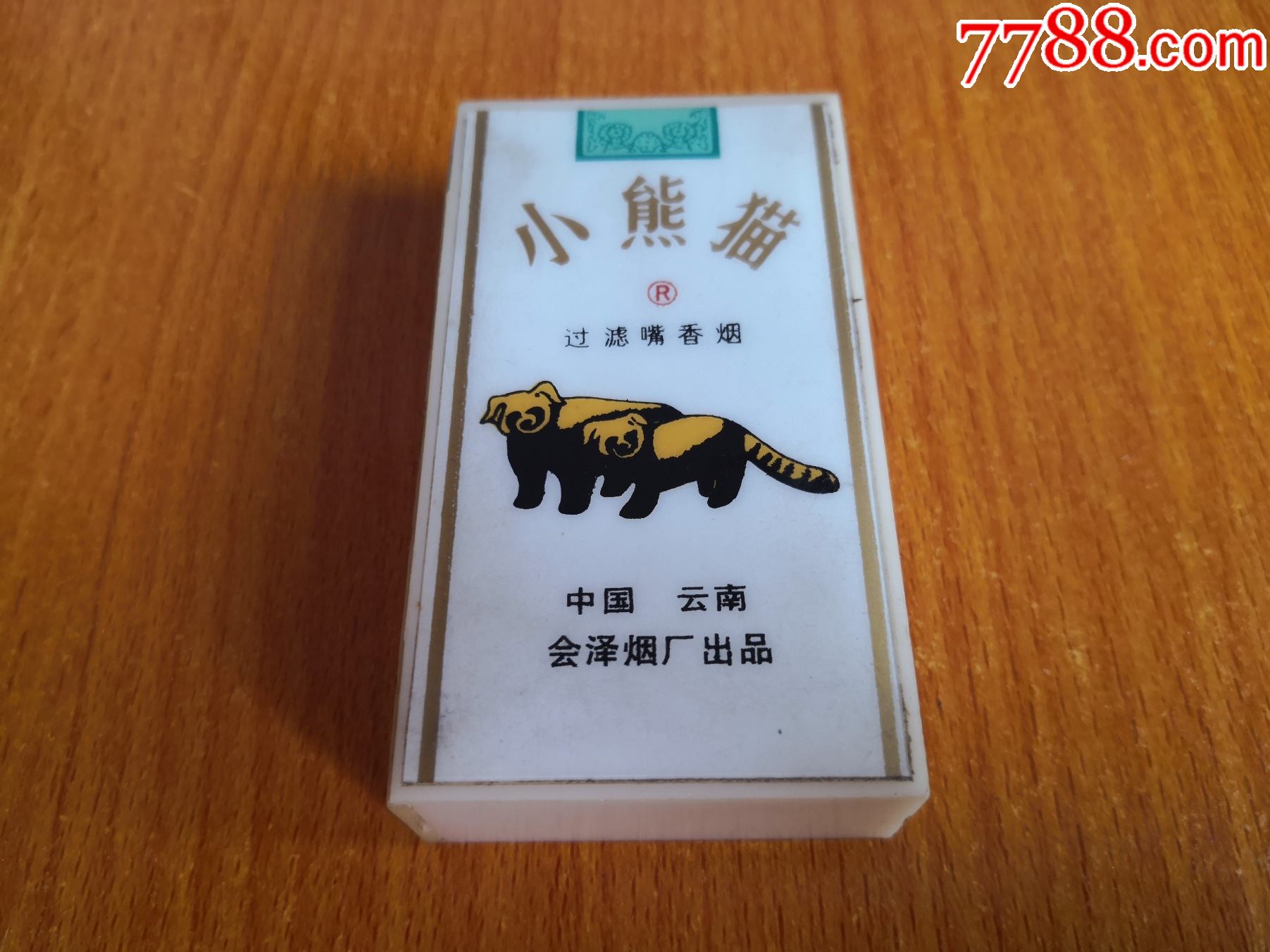 熊猫香烟10支装图片