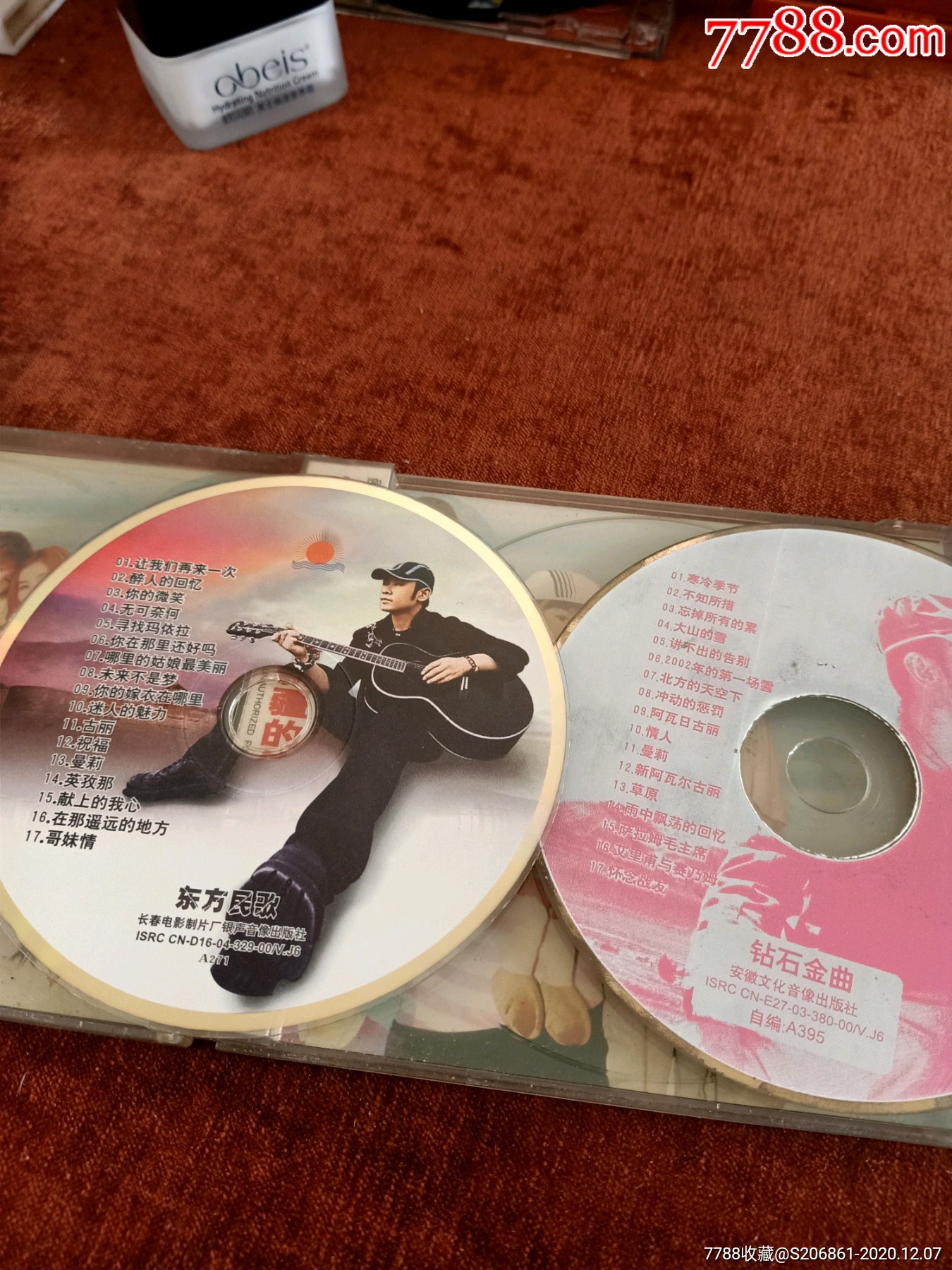 刀郎《不知所措》2vcd,滚石供版,江西文化音像出版