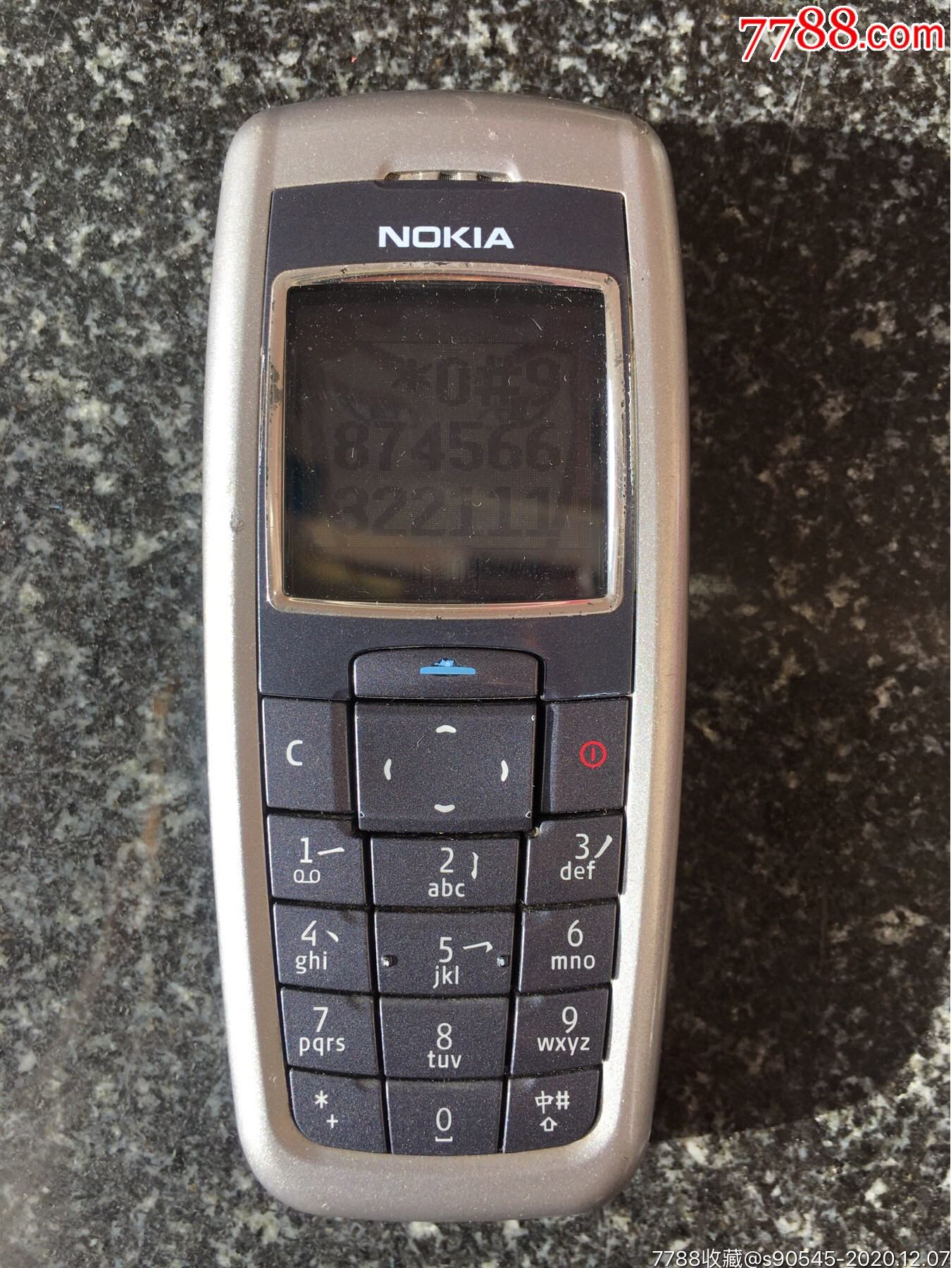 诺基亚2600情怀机