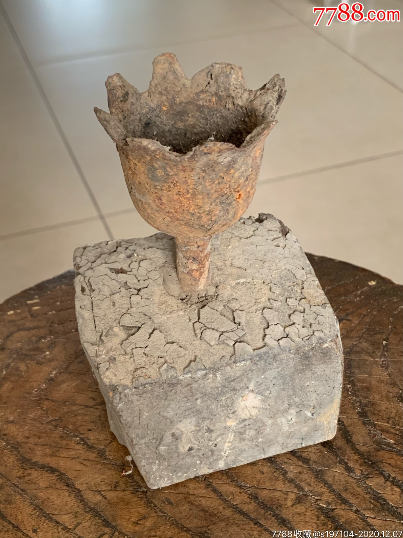 老铁油灯莲花瓣油灯