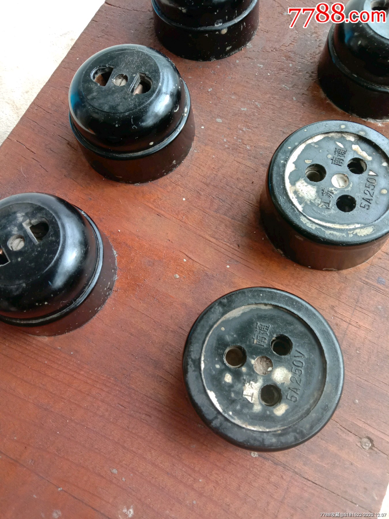 老插板老插座电灯电器线板收藏工业风vintage