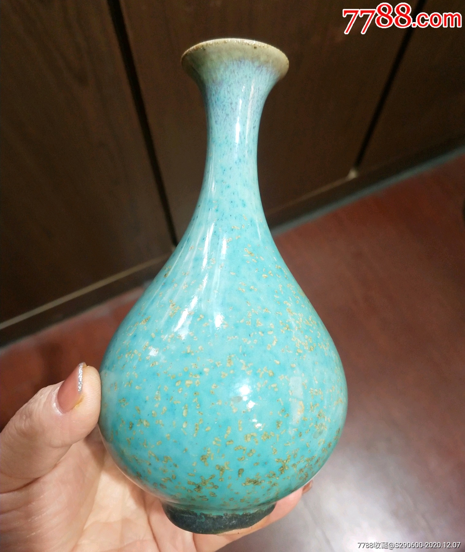 洒金王壶春瓶一件