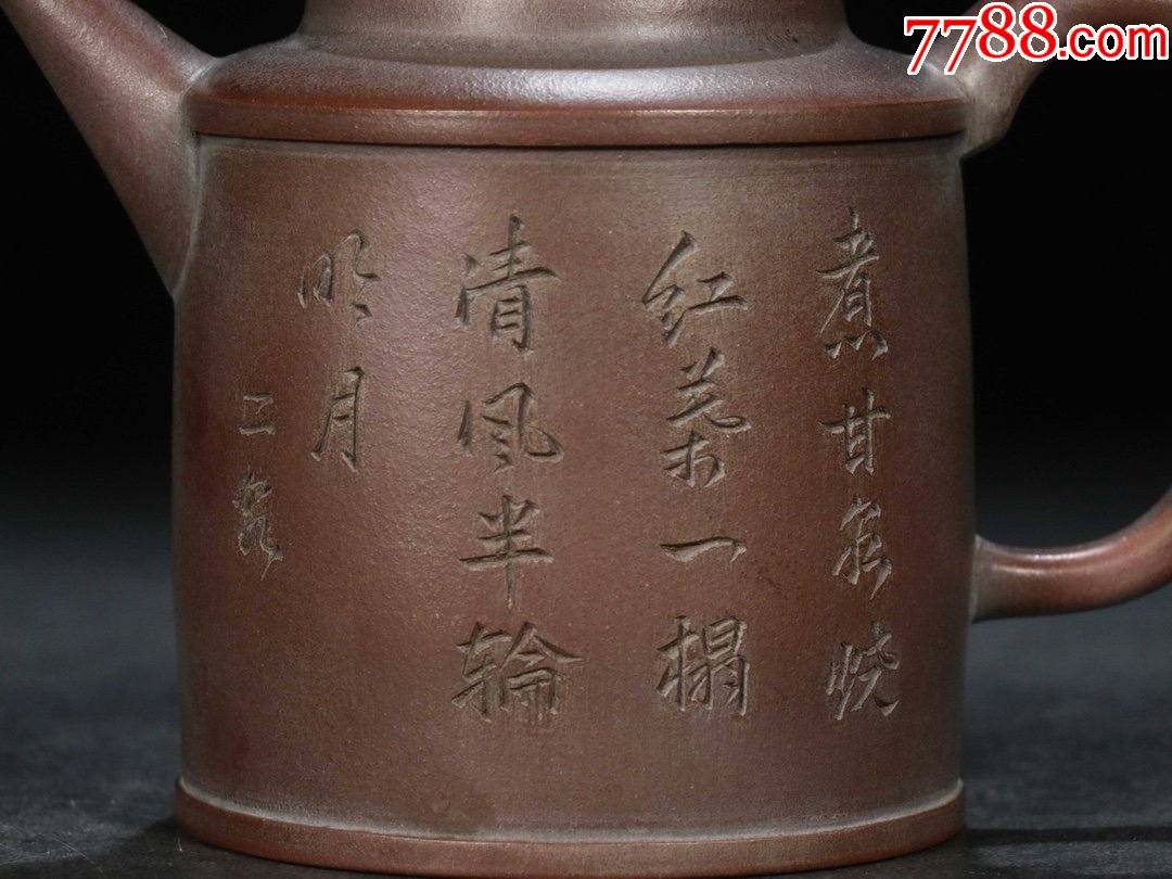 【古珍玩藏】·【历代壶艺】【四方宫灯】【邵友兰】_紫砂壶_鉴别图片