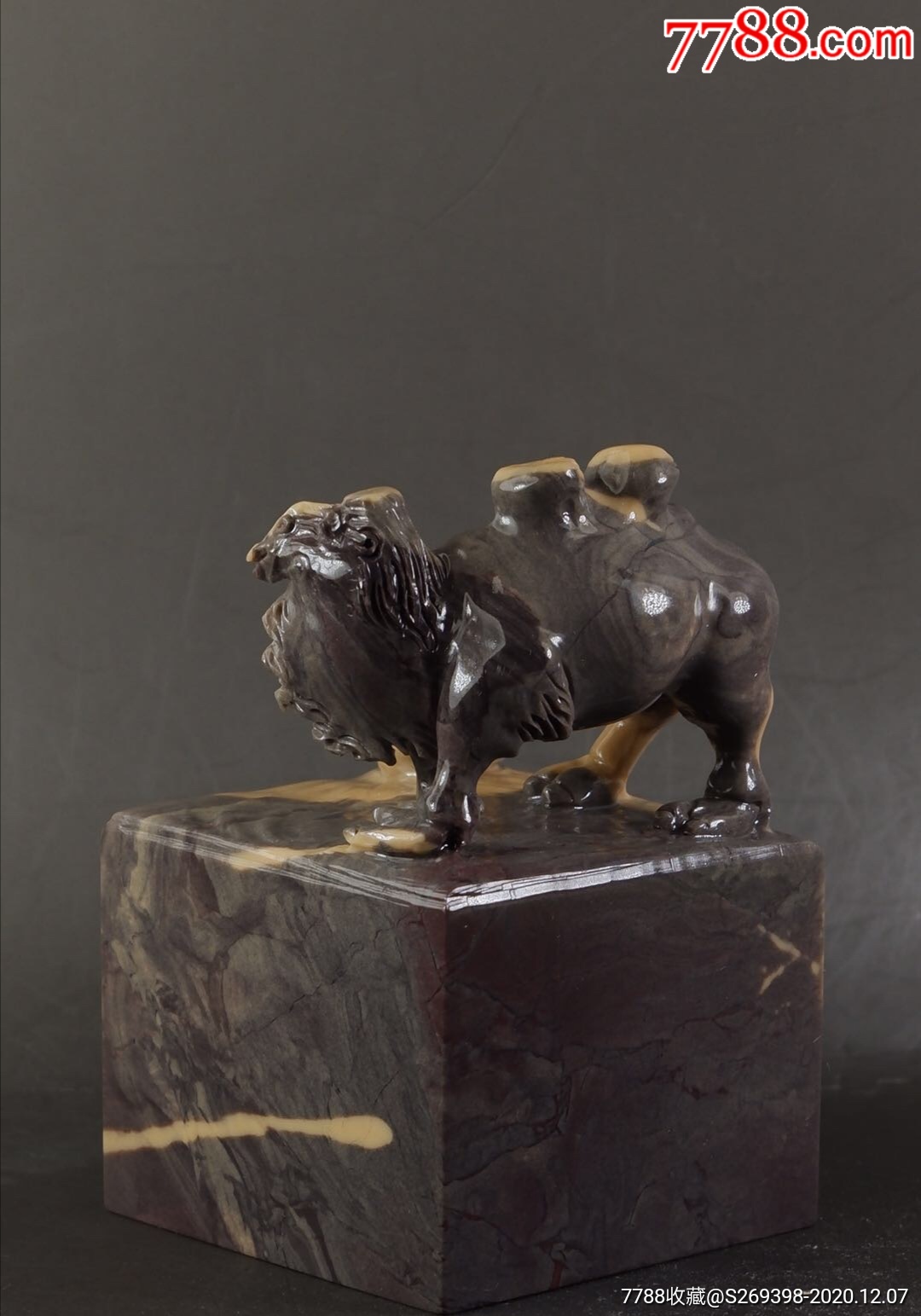 沙漠精灵骆驼精品印章石