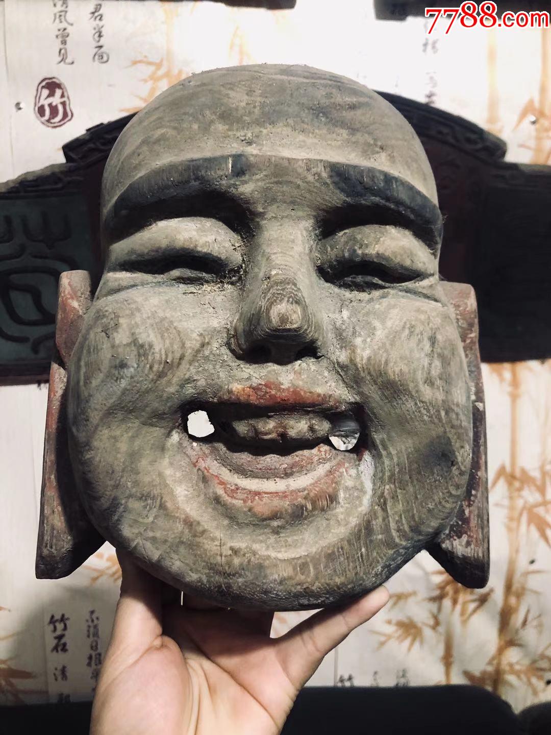 弥罗佛笑脸面具木雕木器