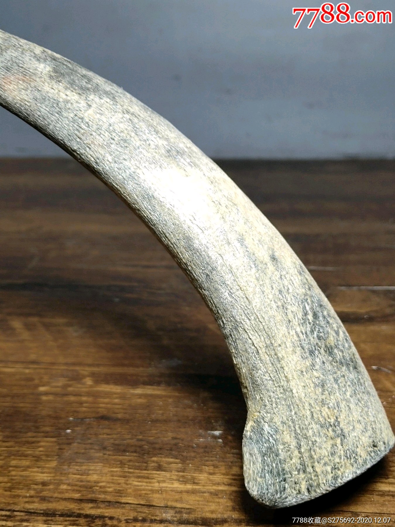 老牛角尖镇宅辟邪保平安摆件