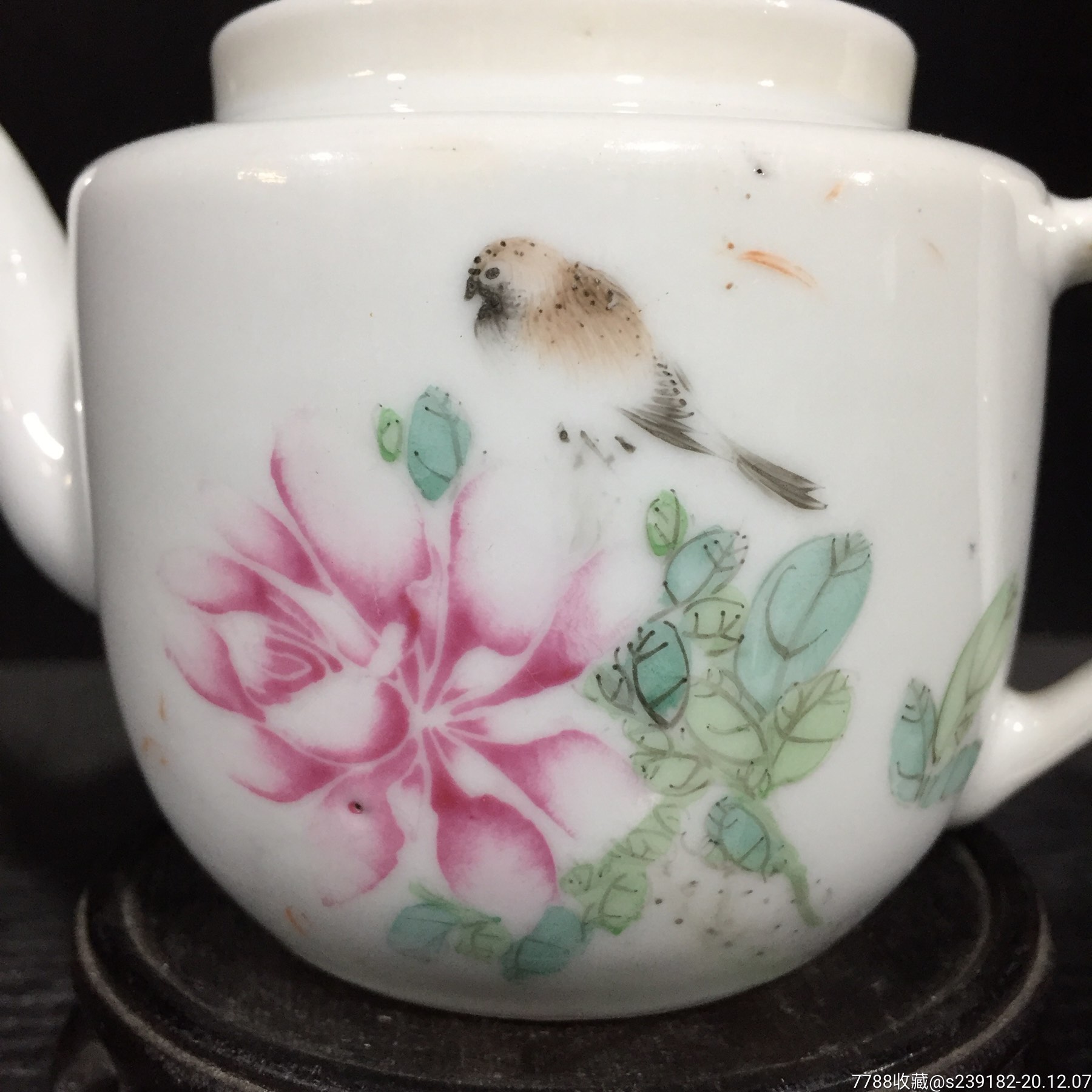  !doctype html>  html lang="en"