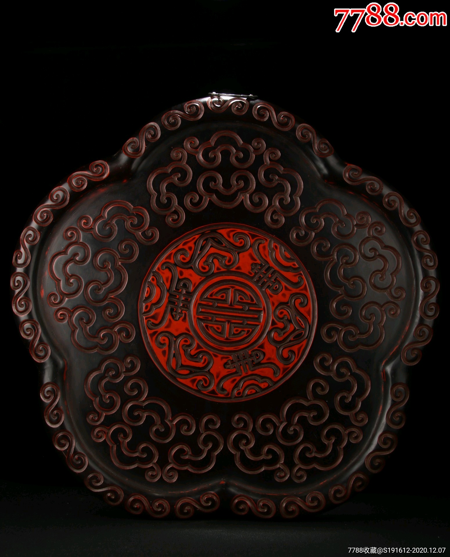 大尺寸漆器云雕福寿如意纹挂屏高64cm宽61cm厚4cm