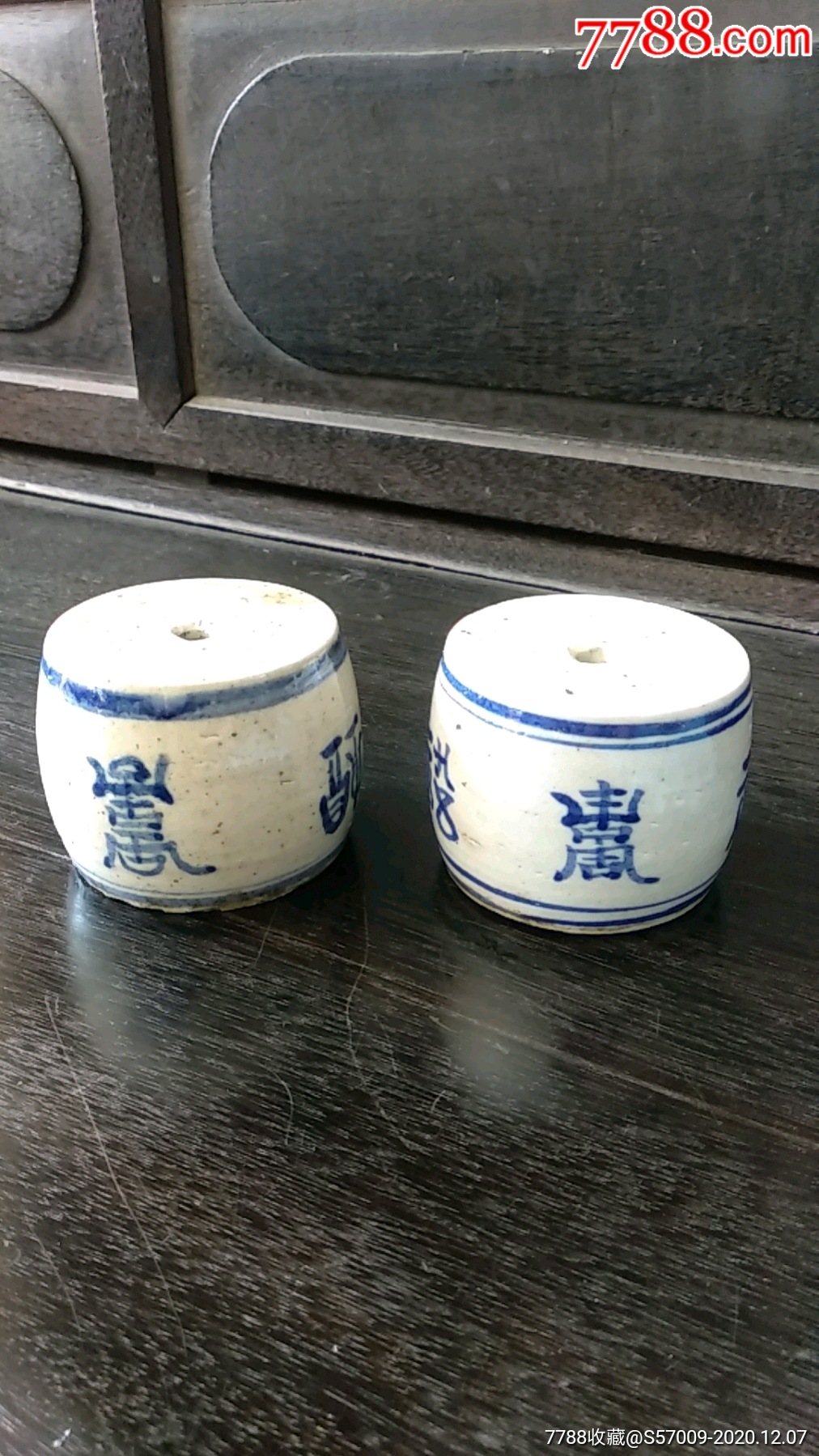 清代青花瓷福寿蜡烛台两个