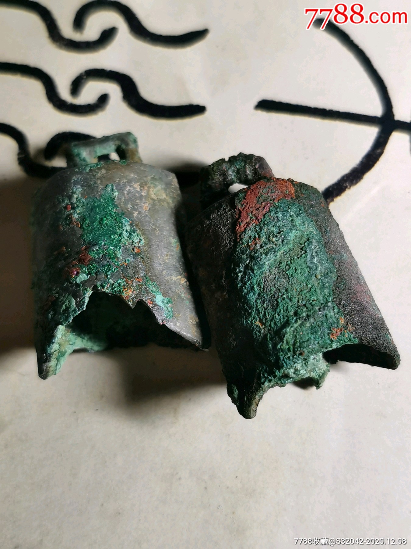 战汉青铜铃铛两个