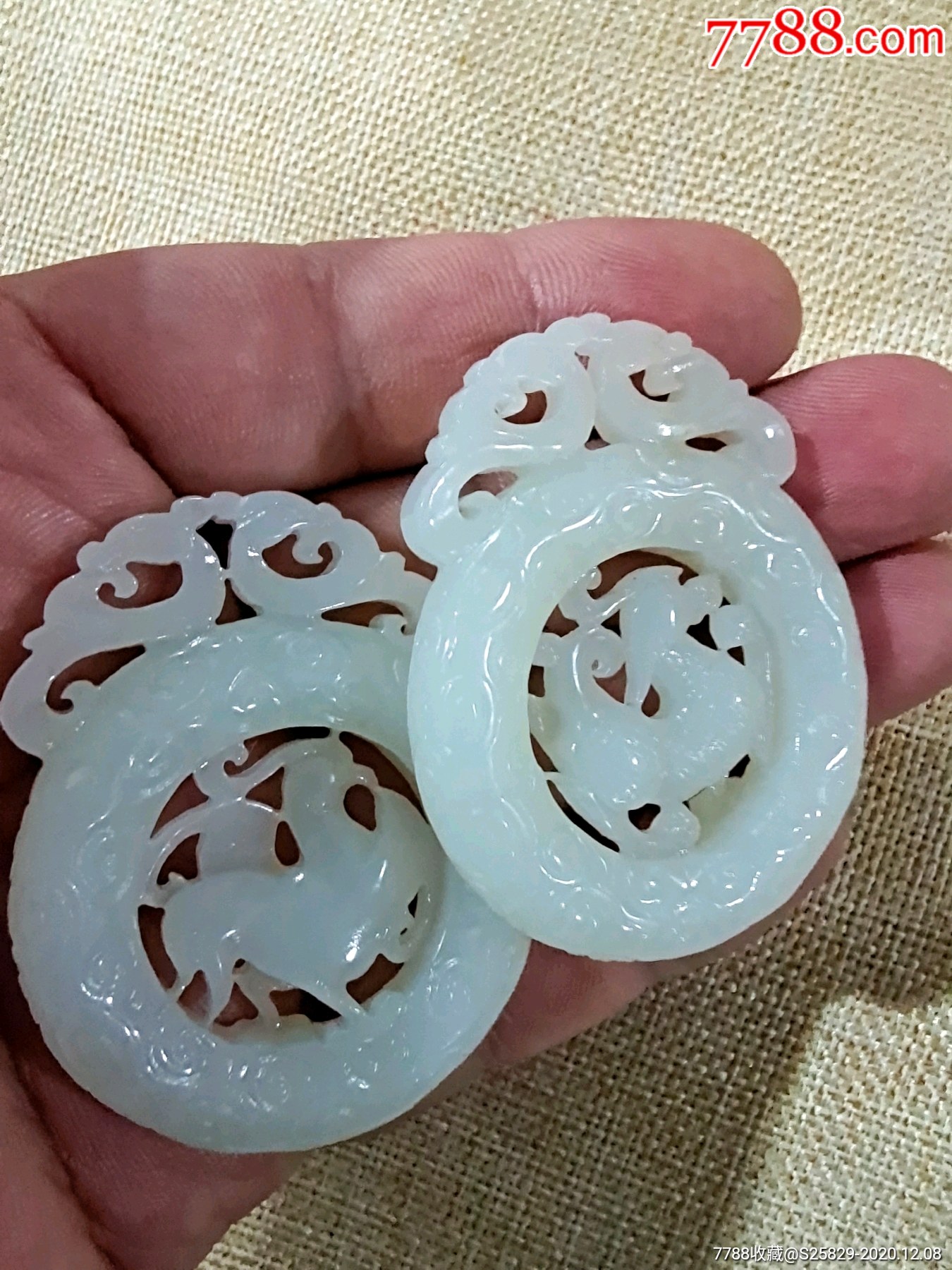 和田玉镂空龙凤佩