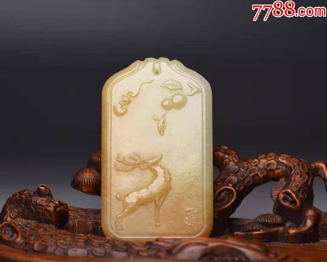 和田玉牌一鹿连科