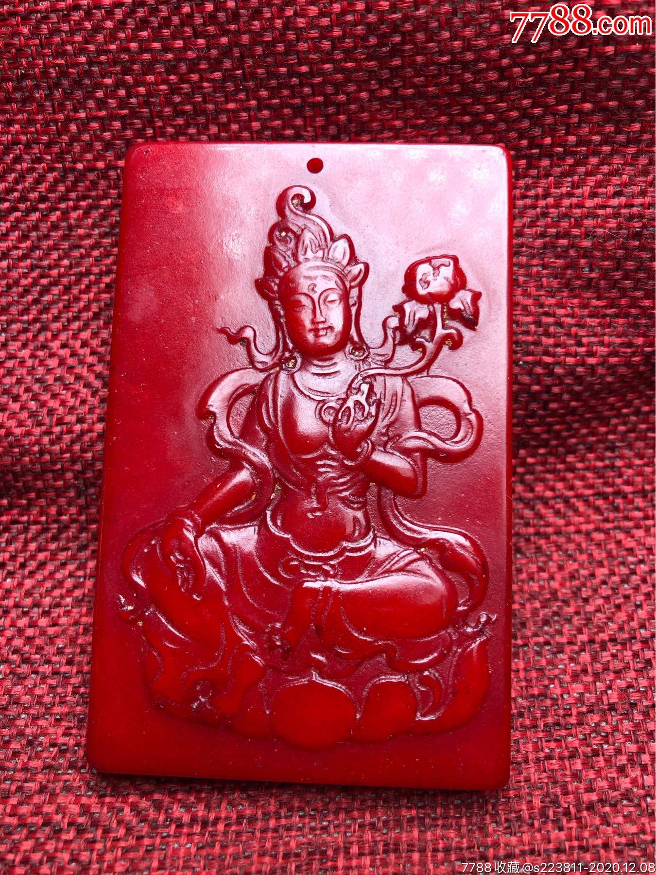 红玉大自在观音菩萨