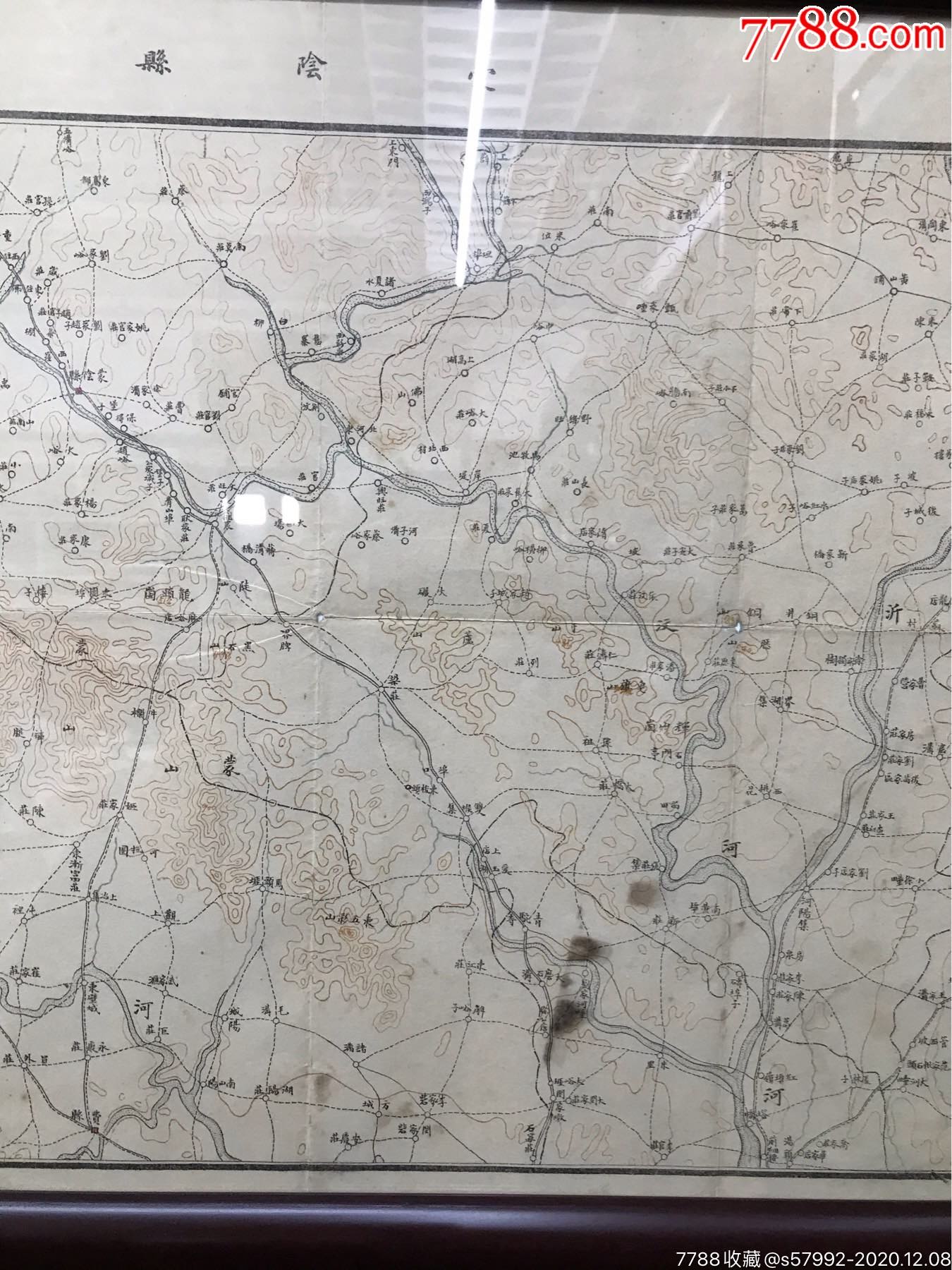 清代蒙阴县地图