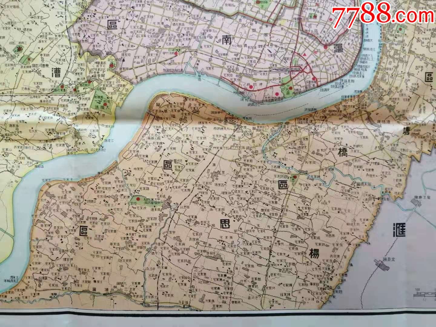 《大上海新地图》,尺幅大(110cm*80cm)品相好,绘制精美,稀见